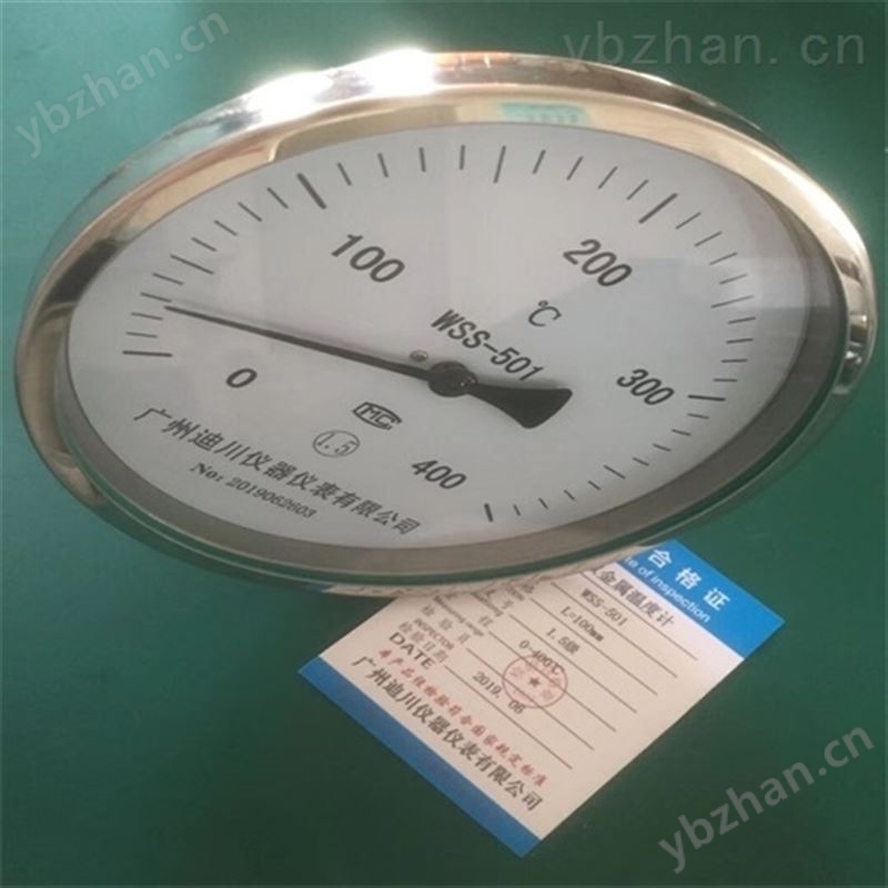 广东工业型双金属温度计
