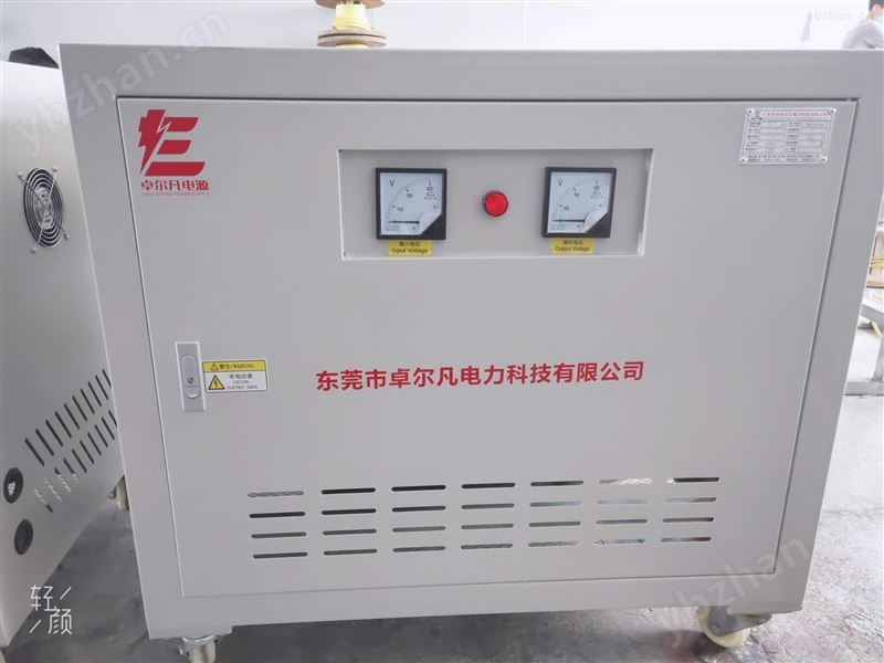 50KVA深圳变压器厂家 自耦变压器