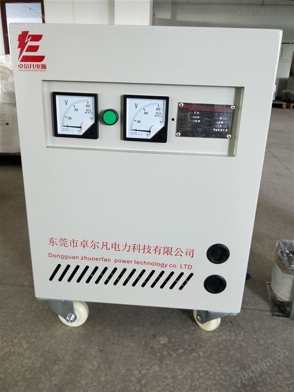 广州市300KVA三相干式变压器380v变208v 自耦变压器