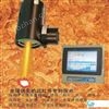 OMNIR型近红外玻璃纤维在线水分仪