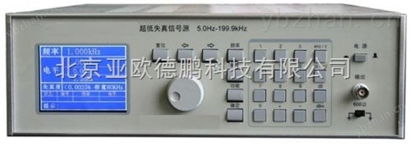 光栅单色仪/单色仪