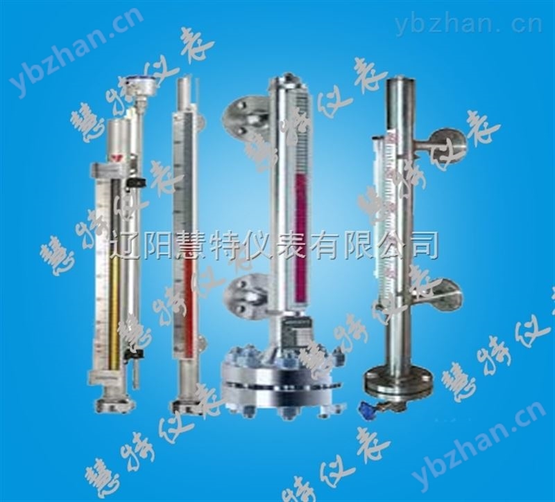 UHZ磁翻柱液位计