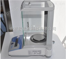 梅特勒ME204电子天平/ME204价格-天平衡器