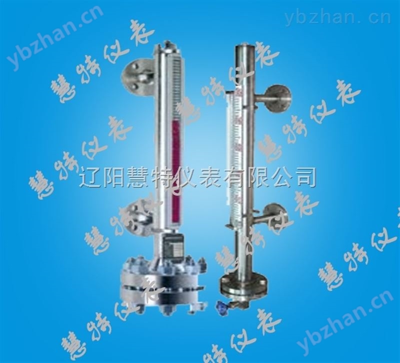 UHZ磁翻柱液位计