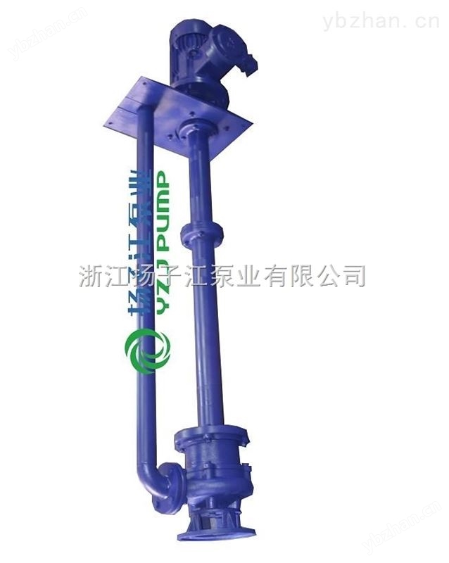YW立式化工泵,耐酸碱立式液下泵 立式排污泵价格 立式污水泵