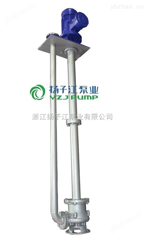 YW立式化工泵,耐酸碱立式液下泵 立式排污泵价格 立式污水泵