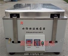 SHZ-88A往复水浴恒温振荡器