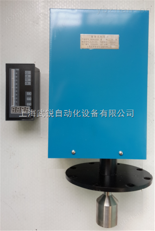 WRMD2000重锤式料位计厂家价格
