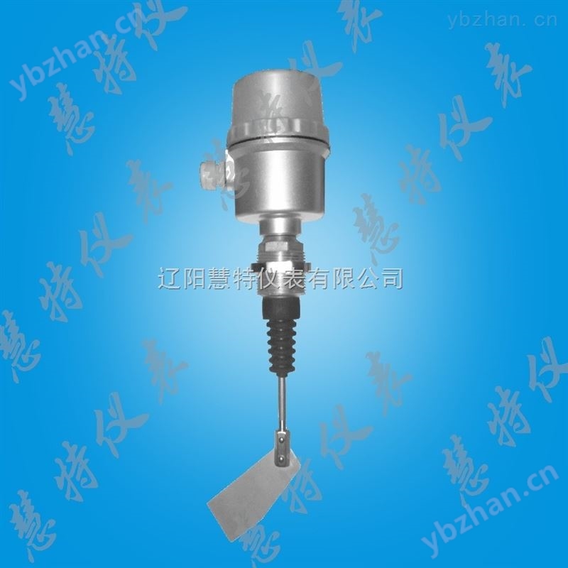 阻旋式物位开关全密封