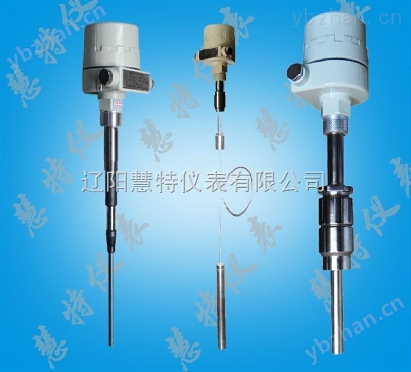 分体式射频导纳料位计