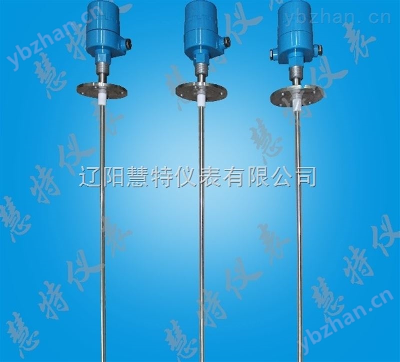 CLW-DR-5A射频锁相料位计