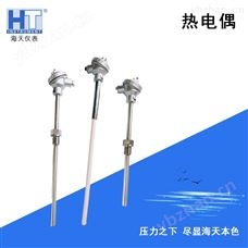 热电偶 热电偶/热电阻自动检定系统