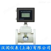 气体涡轮极品白丝嫩模被大哥操 流量计（防腐型）