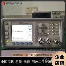 回收Keysight是德N1912A功率计 功率计/表