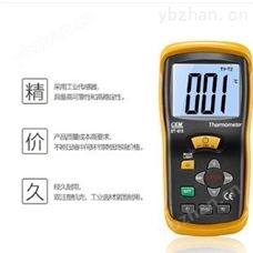 CEM华盛昌 DT-613 双通道热电偶温度计