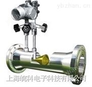 经典AV三级在线观看 高炉煤气流量计