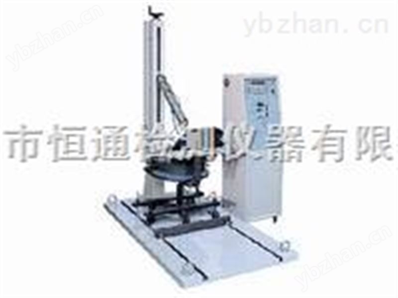 办公椅靠背反复冲击试验机