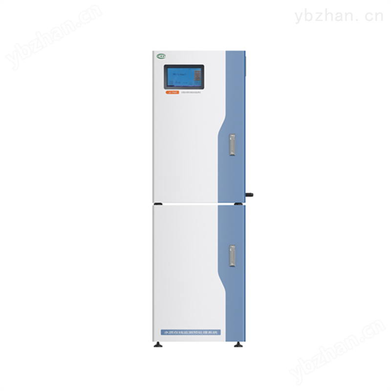 水质多参数分析仪