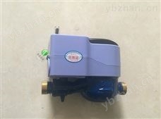 物联网冷水表