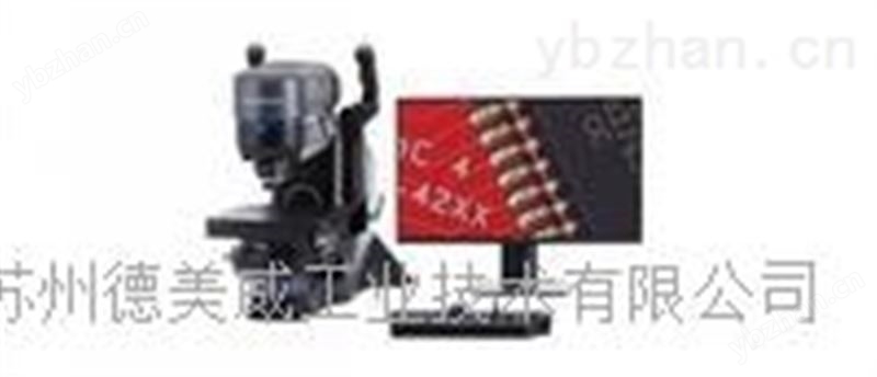 DSX1000数码显微镜 物性分析仪