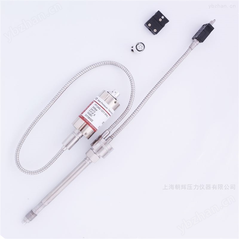 高温熔体压力传感器