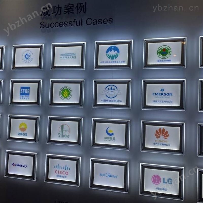 X荧光测矿仪WDX400波谱仪