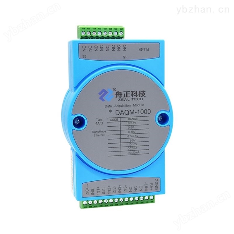 以太网modbus TCP模拟量采集模块 分布式I/O