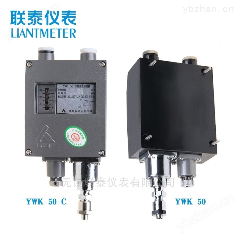 压力控制器船用压力开关