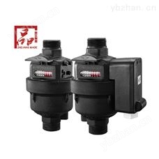 LXHY-15/S-20/S旋转活塞容积式塑壳无线远传冷水水表