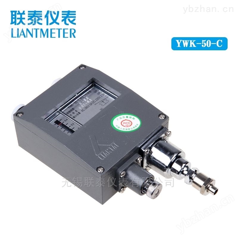 压力控制器船用压力开关