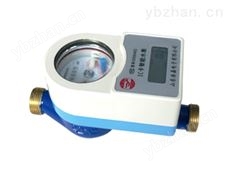 YJLX型IC卡冷水水表（射频卡）