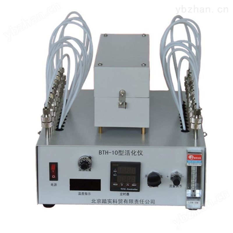厂家现货 BTH-10活化仪 热解吸活化仪 解析管活化仪 Tenax解析管 吸附管老化、活化仪
