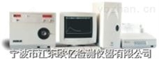 LKY-2(WQL)型微粒度测定仪（颗粒分析仪，粒子分析仪 ）