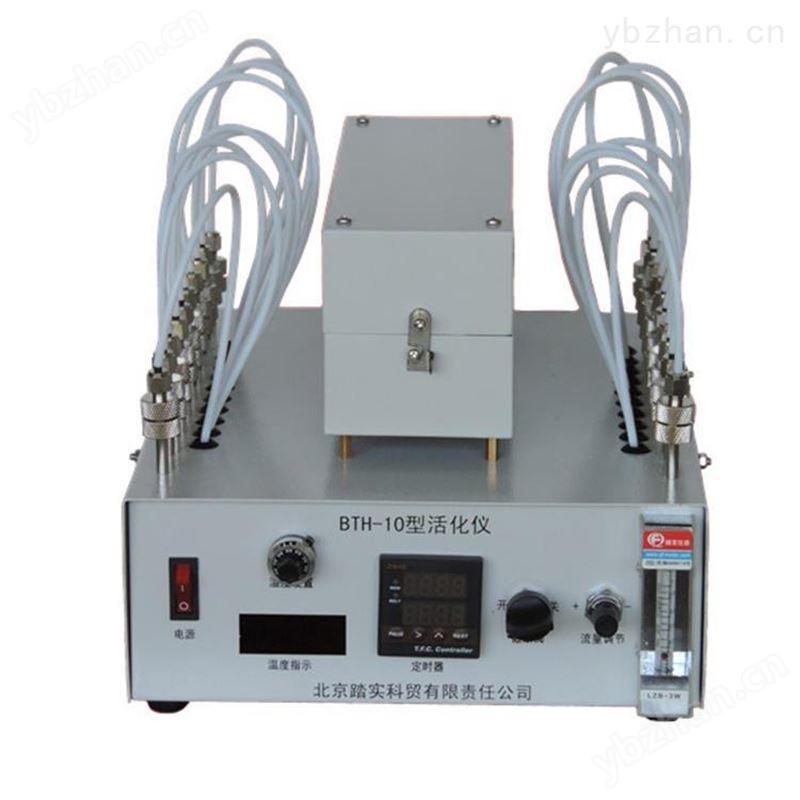 厂家现货 BTH-10活化仪 热解吸活化仪 解析管活化仪 Tenax解析管 吸附管老化、活化仪