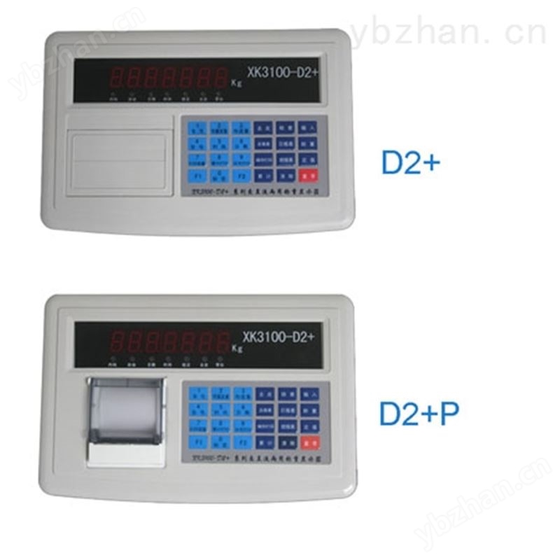 数字式称重仪表XK3100-D2系列/D2P系列（带高速热敏打印） 衡器配件