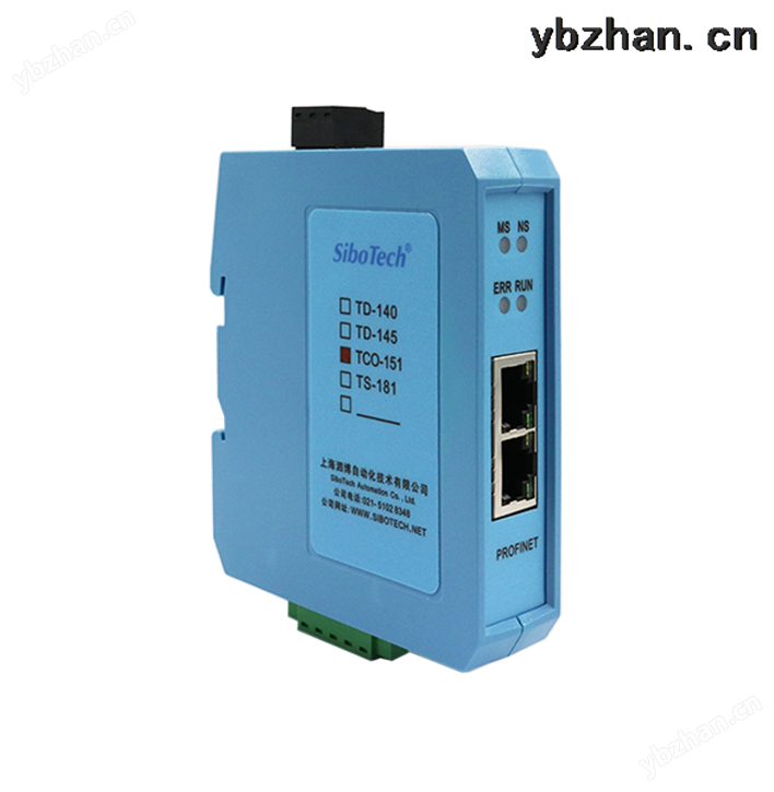 CAN/CANopen转PROFINET网关 通讯转换器