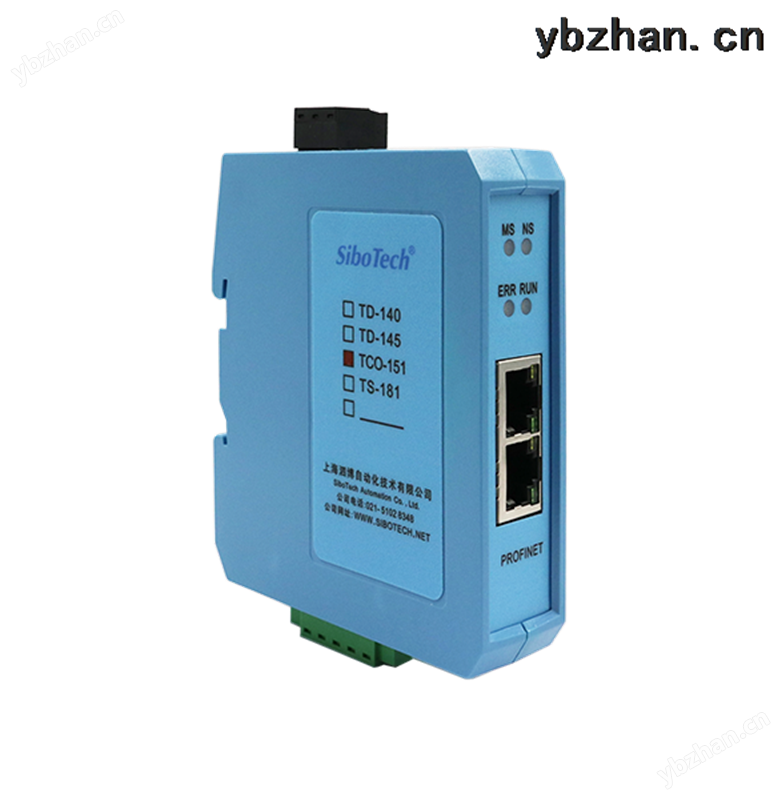 CAN/CANopen转PROFINET网关 通讯转换器
