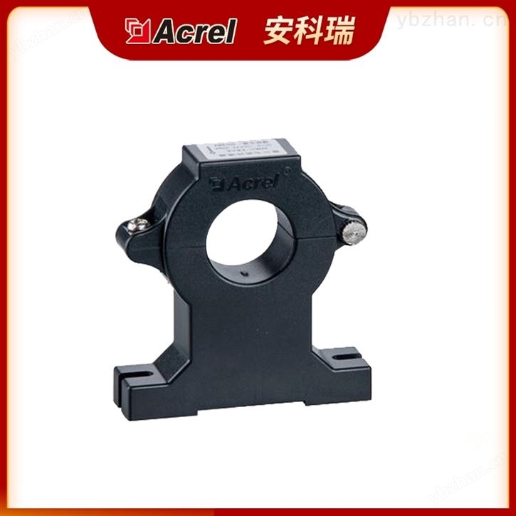 逆变电源用开口霍尔电流传感器