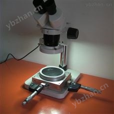 S8131X数显光学显微镜 轮廓显微镜 电子线UL*配套设备 斯玄厂家现货