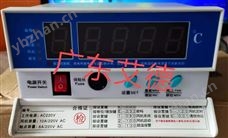 bwd-3k130QYDL-BWD3K130干式变压器电脑温控仪 电力监测仪