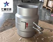经典三级视频在线观看 标准喷嘴流量计