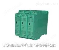 XDLP-103AXDLP单/双回路配电器 配电器/箱