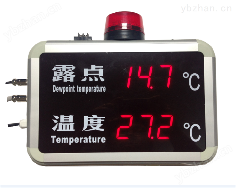 露点温度显示屏 LED显示屏