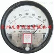 A2-60PaA2系列微差压表,压差计 差压压力表