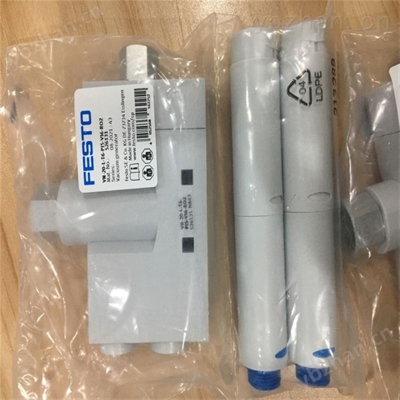 FESTO真空发生器 重点介绍 空气发生器