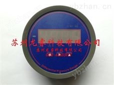 LRDPG经济型超薄数显压差表 差压压力表