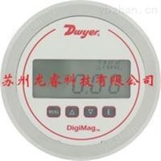 Dwyer DM-1000系列数显压差表 差压压力表