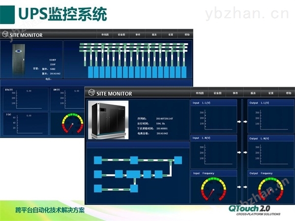 QTouch案例24