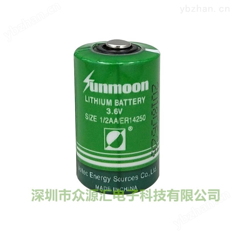日月ER14250锂电池3.6VETCPLC物联网燃气表