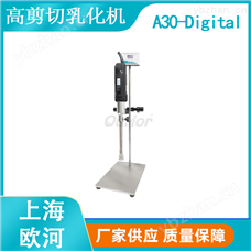 A30-Digital制药实验室数显高剪切均质机-处理药膏 经典三级视频在线观看 均质器/均质机